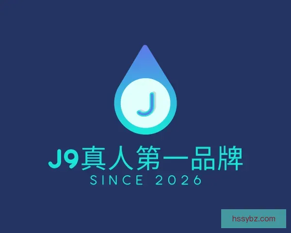 知道J9九游·(中国)真人游戏第一品牌